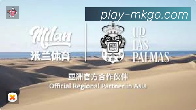 MK体育APP 官方推荐图